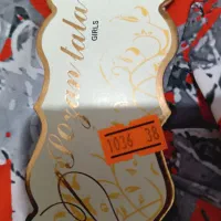 فروش شومیز دخترانه نو