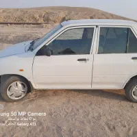 پراید۹۵