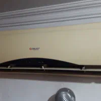 اسپیلت ۲۴۰۰۰