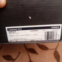 کتونی اکومنت اورجینال|کیف، کفش، کمربند|قم, حکمت شمالی|دیوار