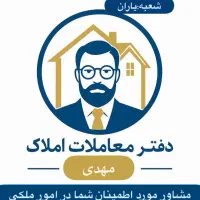 اجاره انبار ۲۵۰ متری با جای پارک ۵ خودرو در حیاط/