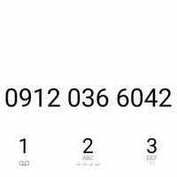 0912-039-6042