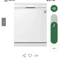 فروش ظرفشوی