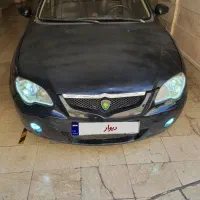 پوروتن جنتو اتومات