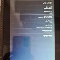 تبلت لنووA3000