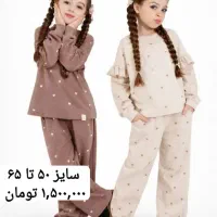 لباس های دخترانه ۴ - ۱۰ سال