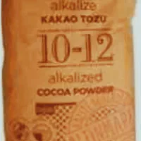 فروش عمده پودر کاکائو اس ۹ ترک و کارگیل هلند|خوردنی و آشامیدنی|تهران, تهرانپارس غربی|دیوار