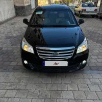 ام وی ام ۵۵۰