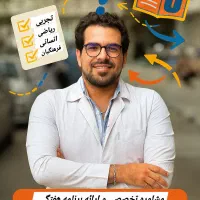 مشاوره تخصصی با دکتر عبودی|خدمات آموزشی|مشهد, دانشجو|دیوار