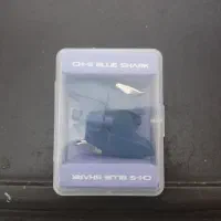 تریلر و آستین انگشتی گیمینگ