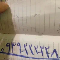 فروش خط ایرانسل و همراه اول رند