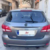 سابرینا ۲۰۱۴