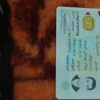 گمشده به اسم میلاد یوسفی اوروند|اشیا|مسجد سلیمان, |دیوار