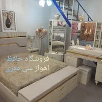 سرویس تخت خواب سوفیا شرکت کیماک|تخت و سرویس خواب|اهواز, نادری|دیوار