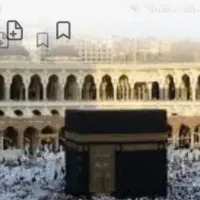 ۴عددفیش حج عمره سال ۹۰