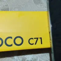 پوکو|موبایل|مریوان, |دیوار