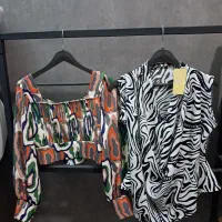 لباس|لباس|اصفهان, ابر|دیوار