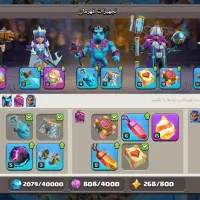 اکانت کلش اف کلنز|کنسول، بازی ویدئویی و آنلاین|محمدشهر, یزدیها|دیوار