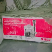 سمپاش موتوری|ابزارآلات|کرخه, |دیوار