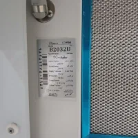 هود بیمکث|هود|بیرجند, |دیوار