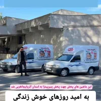 کارگر ساده آقا برای پنیر پیتزا|استخدام صنعتی، فنی، مهندسی|ارومیه, |دیوار