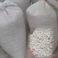 پوکه پرلیت