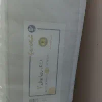 تشک رویال بونل ۲