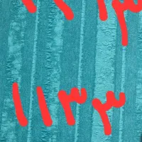 ۴۴۲۳۱۱۳۳ ....خط ثابت رند بیلبوردی