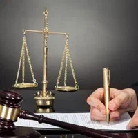 وکیل  پایه یک دادگستری