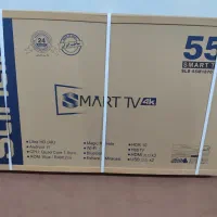 تلویزیون 55 صنام اکبند