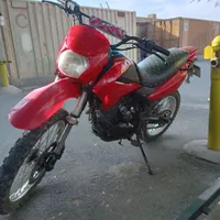 رادیسون تریل۲۵۰
