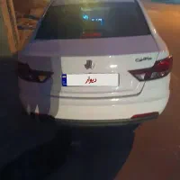 شاهین اتو مدل ۴۰۳