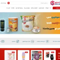 طراحی وبسایت وردپرسی و اختصاصی با سئو|خدمات رایانه‌ای و موبایل|شیراز, شهرک گلستان|دیوار
