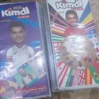 کارت کیمدی2026،2025 جدید وسالم