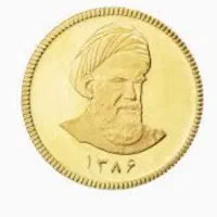 تمام سکه امامی ۸۶
