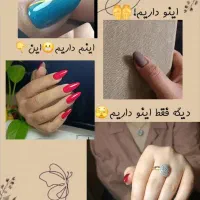 کاشت ناخن ۲۵۰|خدمات آموزشی|ساوه, |دیوار