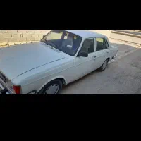 پیکان دوگانه سوز