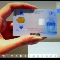 کارت ملی گم کردم