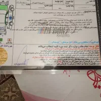 کوییک سفید رنگ مدل ۱۴۰۱