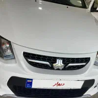 کوییک R فول با رینگ ، بهترین رنگ سفید مشکی