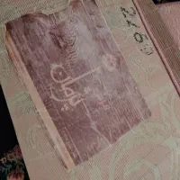 فرش اتاق کودک، دخترانه|فرش|الیگودرز, |دیوار