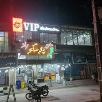 واگذاری کامل کافه رستوران وی آی پی به دلیل انتقالی