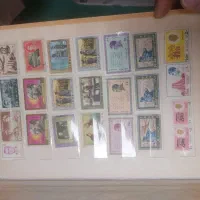 آلبوم تمبر.|کلکسیون سکه، تمبر، اسکناس|شهر ری, شهادت|دیوار