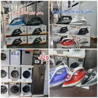 جاروبرقی موشکی بوشBOSCHموتور۲۸۰۰وات جارو برقی|جاروبرقی، جارو شارژی، بخارشو|مشهد, گلشور|دیوار