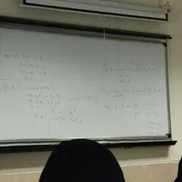 تدریس زبان انگلیسی و ریاضیات