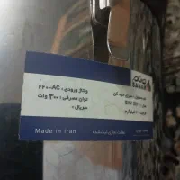 خردکن سبزی|خردکن، آسیاب، غذاساز|تهران, اختیاریه|دیوار