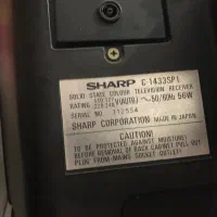 تلویزیون قدیمی نوستالژی|تلویزیون و پروژکتور|بندر کنگان, |دیوار