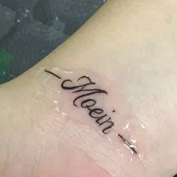 اجرا و آموزش تتوی بدن(فقط بانوان)|خدمات آرایشگری و زیبایی|رشت, معلم|دیوار