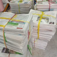 روزنامه باطله