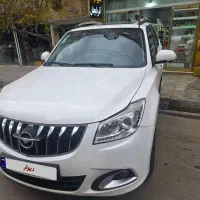 هایماs7آپشنال